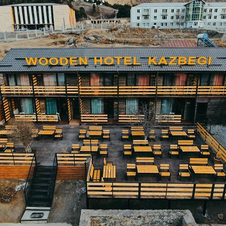 Wooden Hotel Kazbegi ภายนอก รูปภาพ